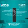  Зображення Світильник стельовий з пультом ДК Ikos Colo 80W 2800-6500К IP20 0004-BLG 
