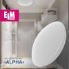  Зображення Світильник ELM ALPHA- 24W 4000K (26-0113) 
