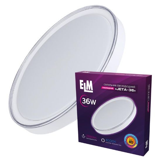  Зображення Світильник ELM JETA- 36W 4000K (26-0116) 