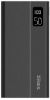  Зображення Універсальна мобільна батарея Sigma mobile X-Power SI50A3QL 50000mAh Black (4827798424018) 