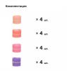  Зображення Органайзер для кабеля Armorstandart Stick Pack 16 шт. Sherbet (ARM58095) 