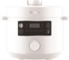  Зображення Мультиварка-скороварка Tefal Turbo Cuisine , 1000Вт, чаша-4,8л, механічне керування, пластик, білий 