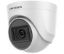  Зображення Turbo HD камера Hikvision DS-2CE76D0T-ITPFS 