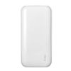  Зображення Універсальна мобільна батарея Ttec 30000mAh ReCharger Ultra White (2BB190B) 