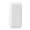  Зображення Універсальна мобільна батарея Ttec 30000mAh ReCharger Ultra White (2BB190B) 