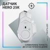  Зображення Мишка Logitech G502 X Plus Wireless White (910-006171) 