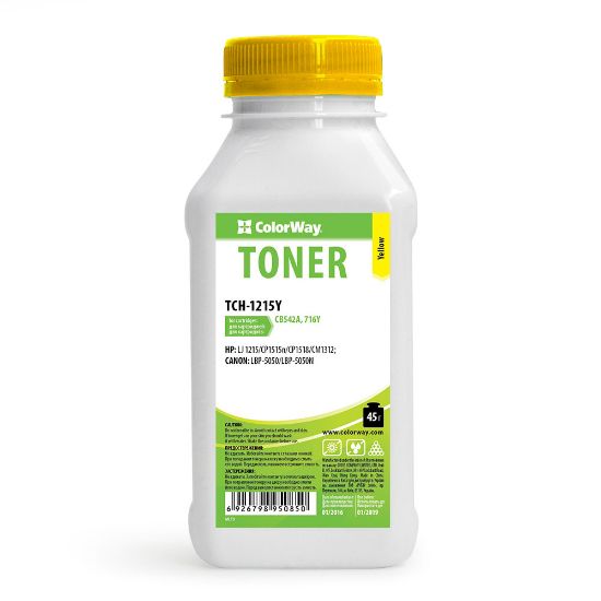  Зображення Тонер Colorway HP CLJ CP1215/1515 Yellow 45g/bottle 
