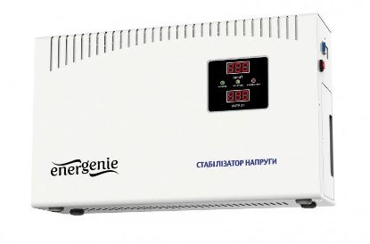  Зображення Стабілізатор напруги EnerGenie EG-AVR-DW5000-01 5000 ВА ) 