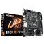  Зображення Mатеринська плата  s1200 Intel H470 HDMI/DVI/VGA 1 xM.2 (Gen3 X4) GbE LAN mATX H410M S2H V2 