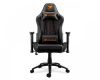 Зображення Крісло для геймерів Cougar Outrider Black 