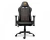  Зображення Крісло для геймерів Cougar Outrider Black 