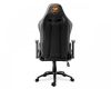  Зображення Крісло для геймерів Cougar Outrider Black 