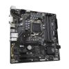  Зображення Материнська плата Socket_1200 GIGABYTE B560M DS3H V2 B560, DDR4, 128Gb, 5333 MHz, LAN-1Gbit/с, DVI, DisplayPort, HDMI, 1xM.2 22110, 1xM.2 2280, 6xSata6.0 Gb/s, Micro-ATX) 