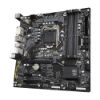  Зображення Материнська плата Socket_1200 GIGABYTE B560M DS3H V2 B560, DDR4, 128Gb, 5333 MHz, LAN-1Gbit/с, DVI, DisplayPort, HDMI, 1xM.2 22110, 1xM.2 2280, 6xSata6.0 Gb/s, Micro-ATX) 