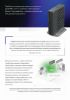  Зображення Маршрутизатор MikroTik hAP ax2 