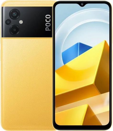  Зображення Смартфон Xiaomi Poco M5 4/128GB Dual Sim Yellow 
