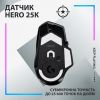  Зображення Мишка Logitech G502 X Plus Black (910-006162) 