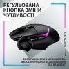  Зображення Мишка Logitech G502 X Plus Black (910-006162) 