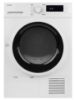  Зображення Сушильна машина Vivax CDR-0816B 