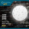  Зображення Світильник CRYSTAL KORAL- 15W 6500K ip54 (DNL-030) 