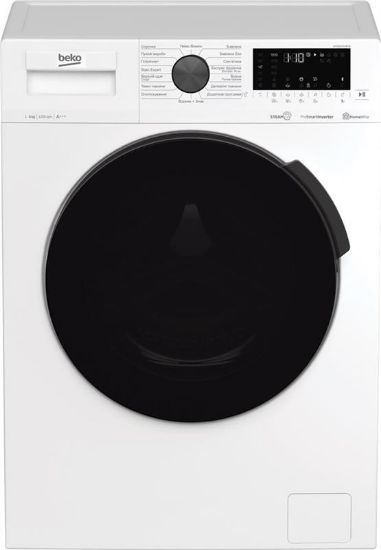  Зображення Пральна машина Beko фронтальна, 6кг, 1200, A+++, 44см, дисплей, білий 