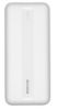  Зображення Універсальна мобільна батарея Rivacase VA2081 20000 mAh White (PB931071) 