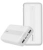  Зображення Універсальна мобільна батарея Rivacase VA2081 20000 mAh White (PB931071) 
