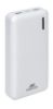  Зображення Універсальна мобільна батарея Rivacase VA2572 20000 mAh White (PB931088) 