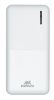  Зображення Універсальна мобільна батарея Rivacase VA2572 20000 mAh White (PB931088) 