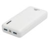  Зображення Універсальна мобільна батарея Rivacase VA2572 20000 mAh White (PB931088) 