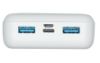  Зображення Універсальна мобільна батарея Rivacase VA2572 20000 mAh White (PB931088) 