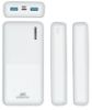  Зображення Універсальна мобільна батарея Rivacase VA2572 20000 mAh White (PB931088) 