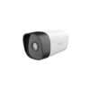  Зображення IP камера Tenda IT7-PRS 