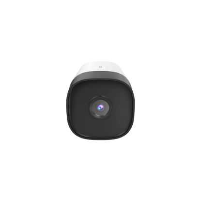  Зображення IP камера Tenda IT7-LRS 