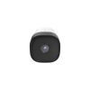  Зображення IP камера Tenda IT6-PRS 