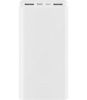  Зображення Універсальна мобільна батарея Xiaomi Mi Power Bank 3 20000mAh White PLM18ZM (VXN4258CN)_ 