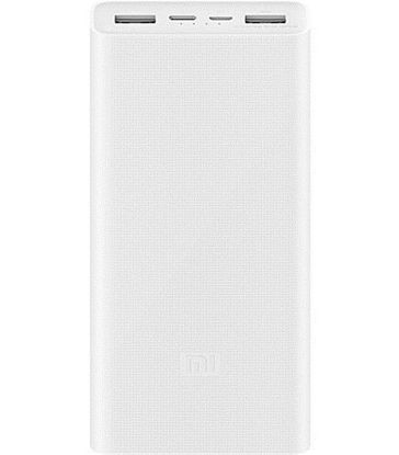  Зображення Універсальна мобільна батарея Xiaomi Mi Power Bank 3 20000mAh White PLM18ZM (VXN4258CN)_ 