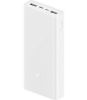  Зображення Універсальна мобільна батарея Xiaomi Mi Power Bank 3 20000mAh White PLM18ZM (VXN4258CN)_ 
