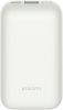  Зображення Універсальна мобільна батарея Xiaomi Mi Power Bank Pocket Edition Pro 10000mAh 33W Ivory (PB1030ZM/B 