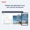  Зображення Маршрутизатор Ruijie Networks RG-EG105GW(T) 