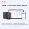  Зображення Маршрутизатор Ruijie Networks RG-EG105GW(T) 