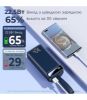  Зображення Універсальна мобільна батарея Remax RPP-522 Bole 30000mAh White (RPP-522) 