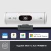  Зображення Веб-камера Logitech Brio 500 Off-White (960-001428) 