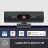  Зображення Веб-камера Logitech Brio 500 Graphite (960-001422) 