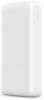  Зображення Універсальна мобільна батарея Sinko Q5 (20000 mAh) USB Type-C White (Q5TC225) 