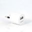  Зображення Мережевий зарядний пристрій Remax U1 RMT-5288 Drum (EU) (1USB 1А) White (6954851226277) 