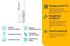  Зображення Повторювач Wi-Fi сигналу TP-LINK RE605X AX1800 1хGE ext. ant x2 OneMesh 