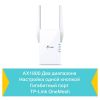  Зображення Повторювач Wi-Fi сигналу TP-LINK RE605X AX1800 1хGE ext. ant x2 OneMesh 