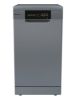  Зображення Посудомийна машина Candy CDPH 2D1145X 