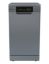  Зображення Посудомийна машина Candy CDPH 2D1145X 